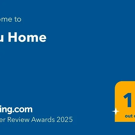 Ppu * 티미쇼아라